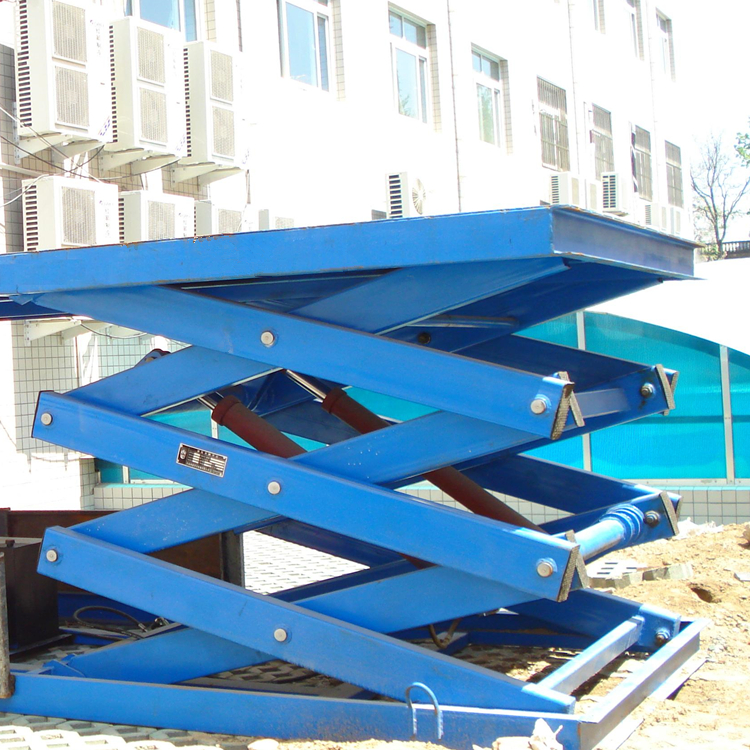 固定剪叉式液壓升降平臺