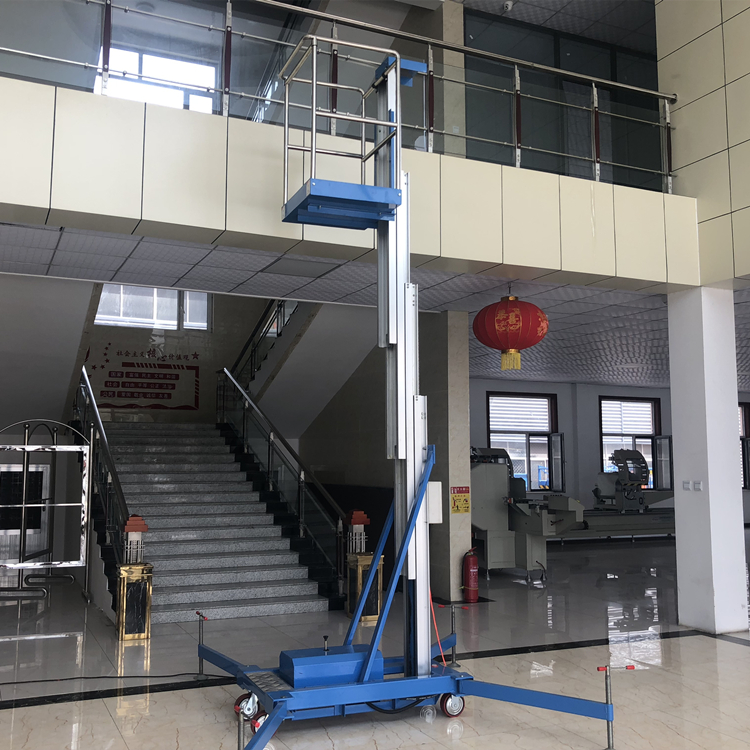 單桅桿鋁合金升降平臺
